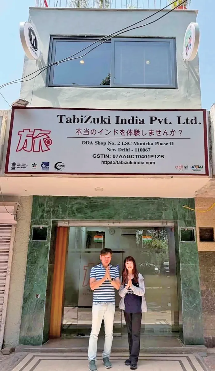 インド・デリーのフラーレン・インドサロン